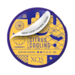 XQS Citrus Cooling Slim Normal Nicotine Pouches